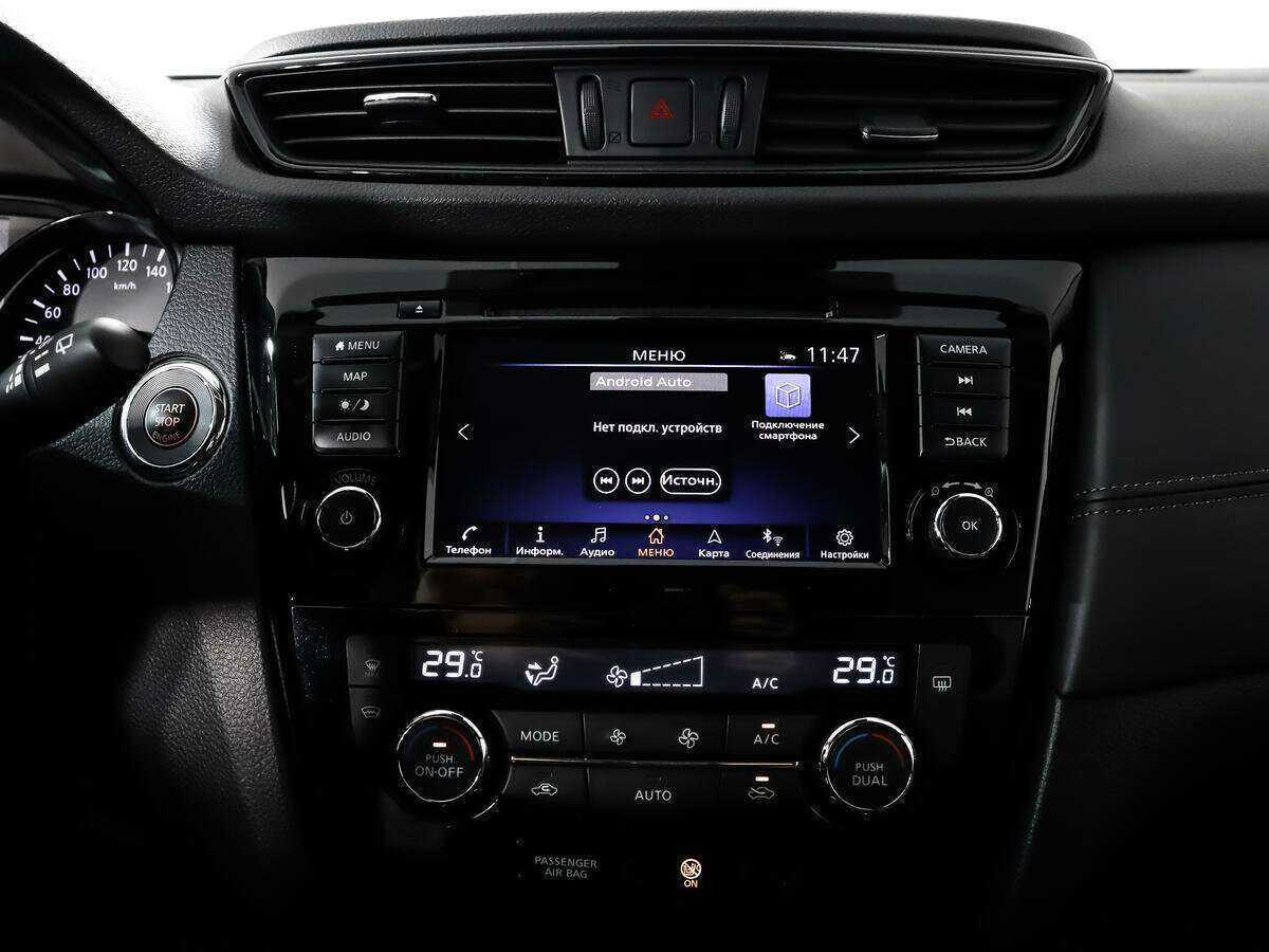 Ниссан Кашкай б/у, 2021, Вариатор. Фото: #15