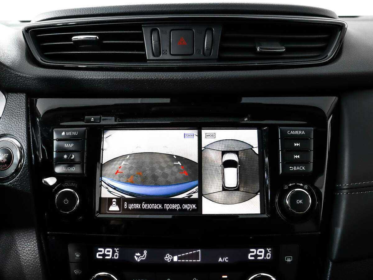 Ниссан Кашкай б/у, 2021, Вариатор. Фото: #16