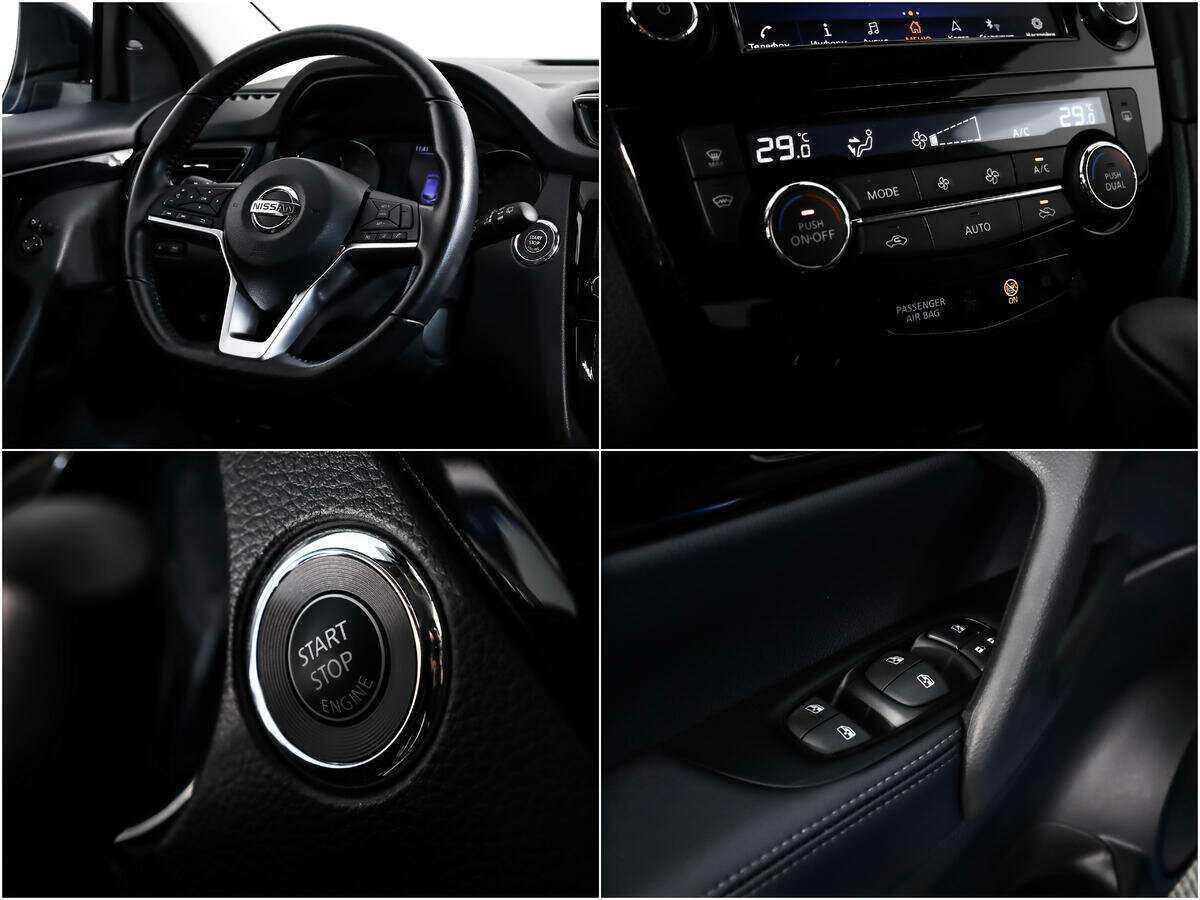 Ниссан Кашкай б/у, 2021, Вариатор. Фото: #17