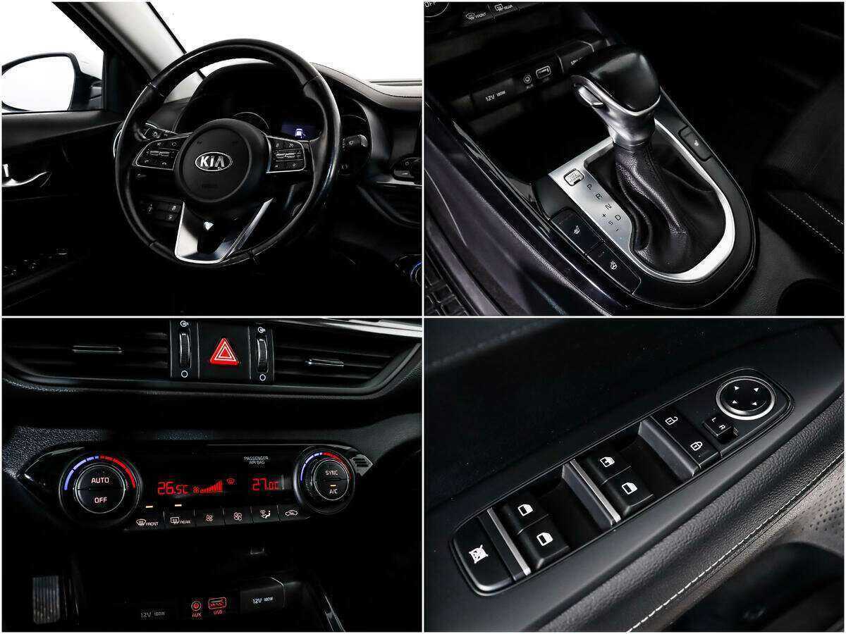 Киа Церато б/у, 2018, Автоматическая. Фото: #13