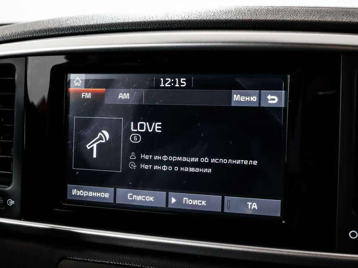 Киа Спортейдж б/у, 2019, Автоматическая. Фото: #13