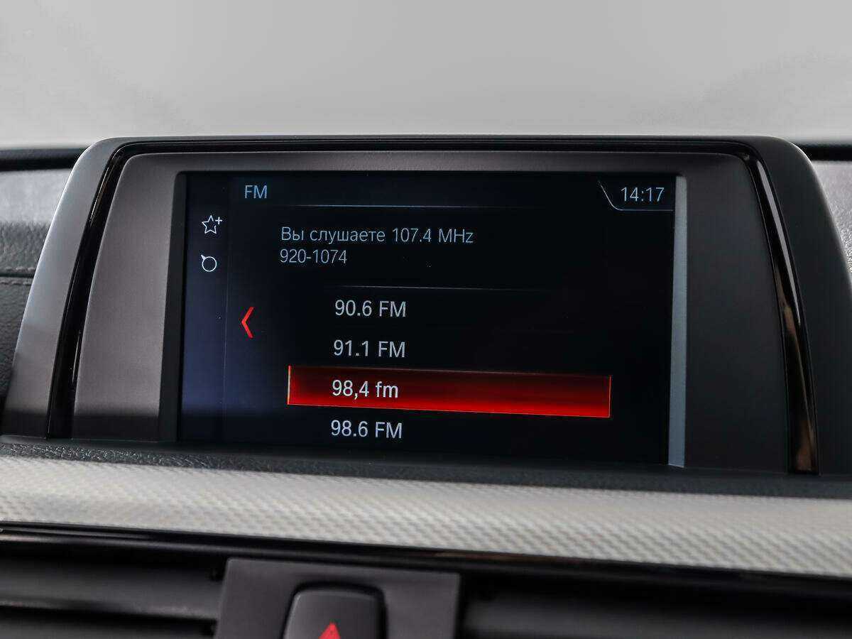 БМВ 3 серии б/у, 2018, Автоматическая. Фото: #13