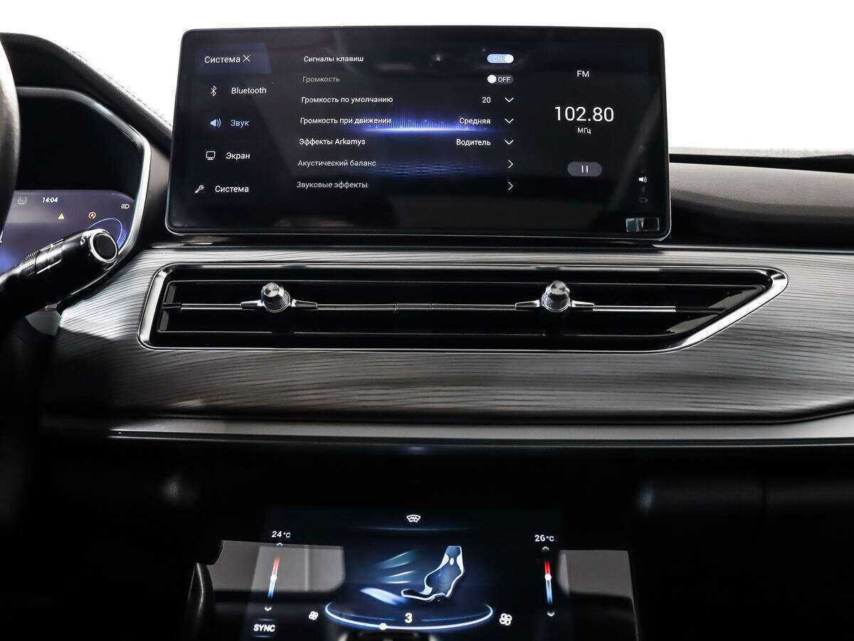 Чери Тигго 8 Про б/у, 2021, Роботизированная. Фото: #19