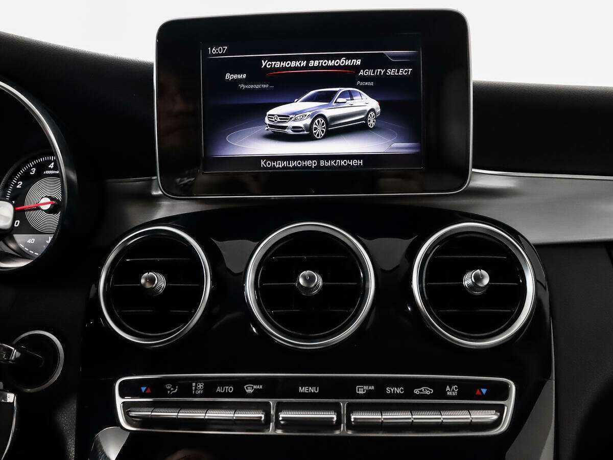 Мерседес-Бенц Ц-Класс б/у, 2014, Автоматическая. Фото: #14