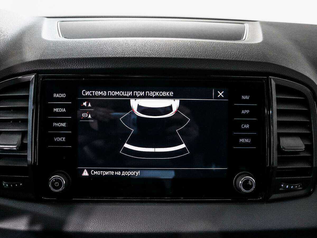 Шкода Карок б/у, 2020, Роботизированная. Фото: #14