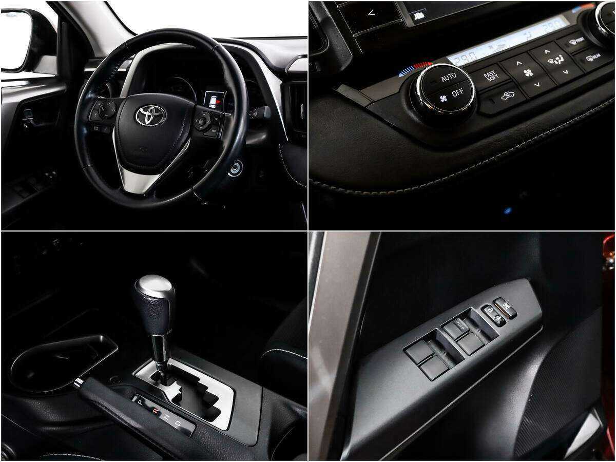 Тойота Рав4 б/у, 2016, Вариатор. Фото: #14