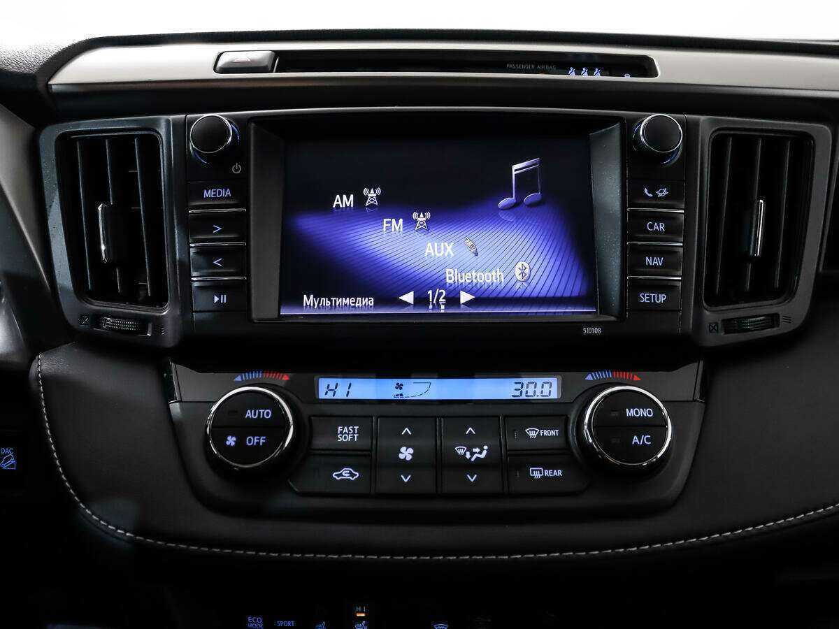 Тойота Рав4 б/у, 2016, Вариатор. Фото: #11