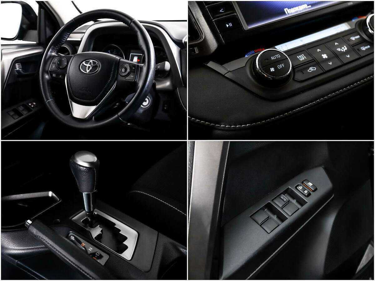 Тойота Рав4 б/у, 2016, Вариатор. Фото: #12