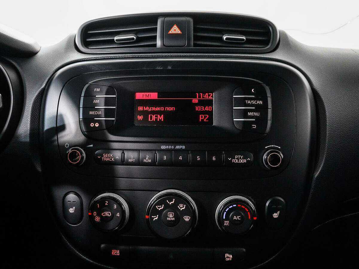 Киа Соул б/у, 2015, Автоматическая. Фото: #12