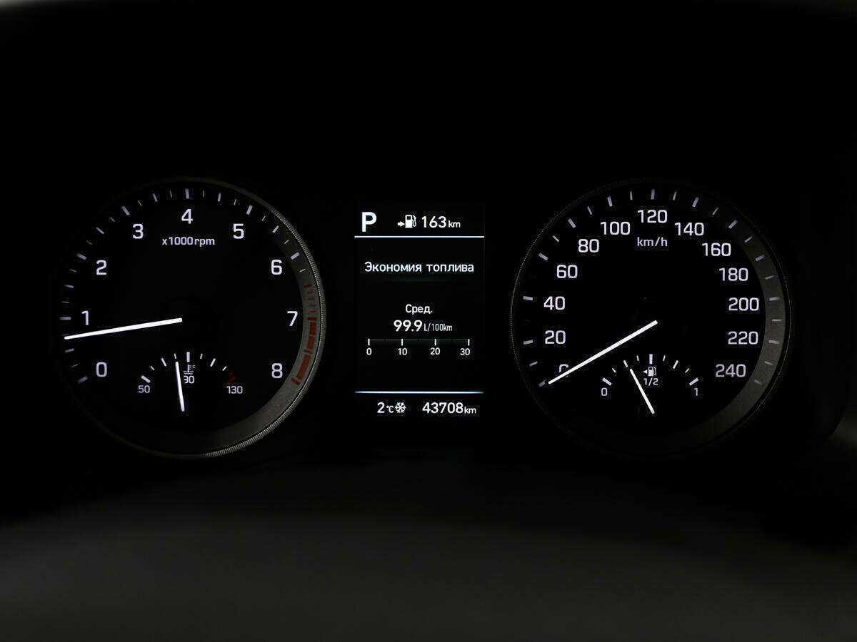 Хендай Туксон б/у, 2020, Автоматическая. Фото: #9