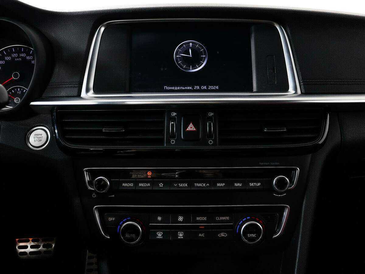 Киа Оптима б/у, 2019, Автоматическая. Фото: #17