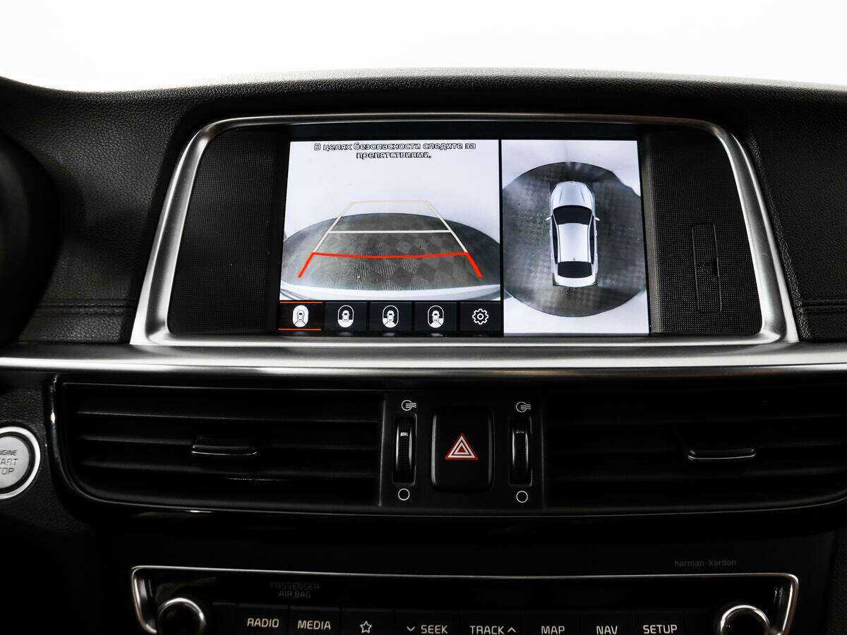 Киа Оптима б/у, 2019, Автоматическая. Фото: #20