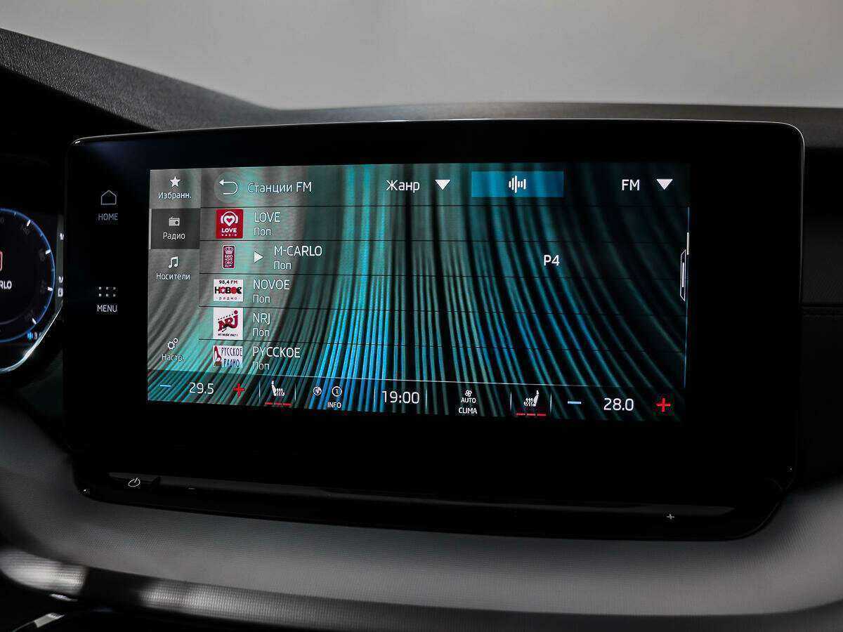 Шкода Октавия б/у, 2020, Роботизированная. Фото: #14