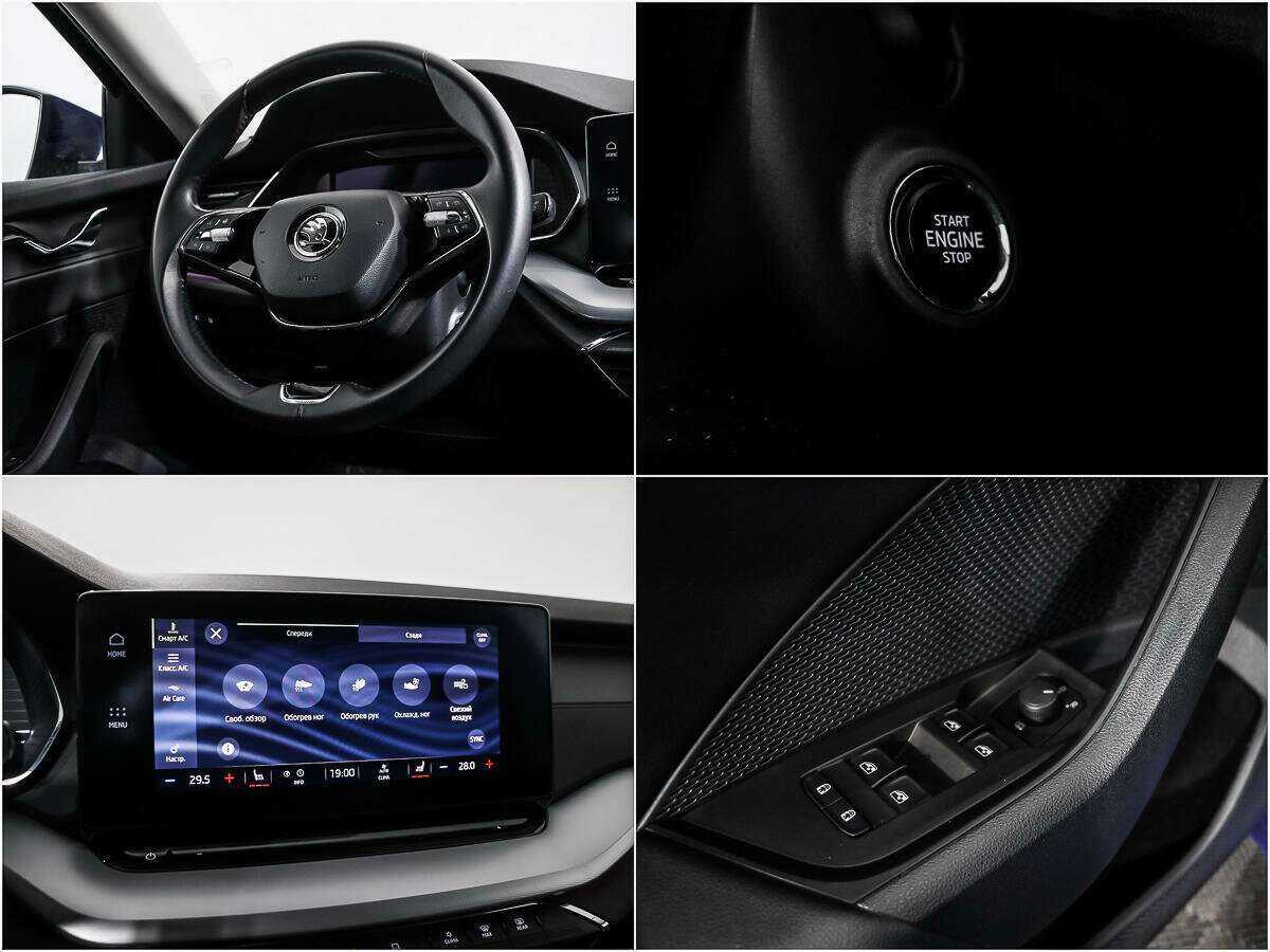 Шкода Октавия б/у, 2020, Роботизированная. Фото: #15