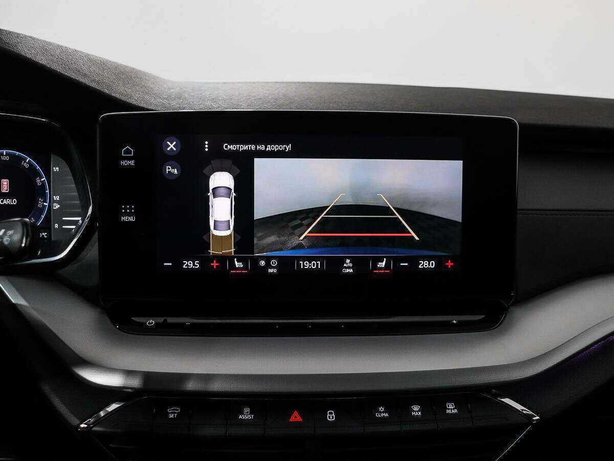 Шкода Октавия б/у, 2020, Роботизированная. Фото: #16