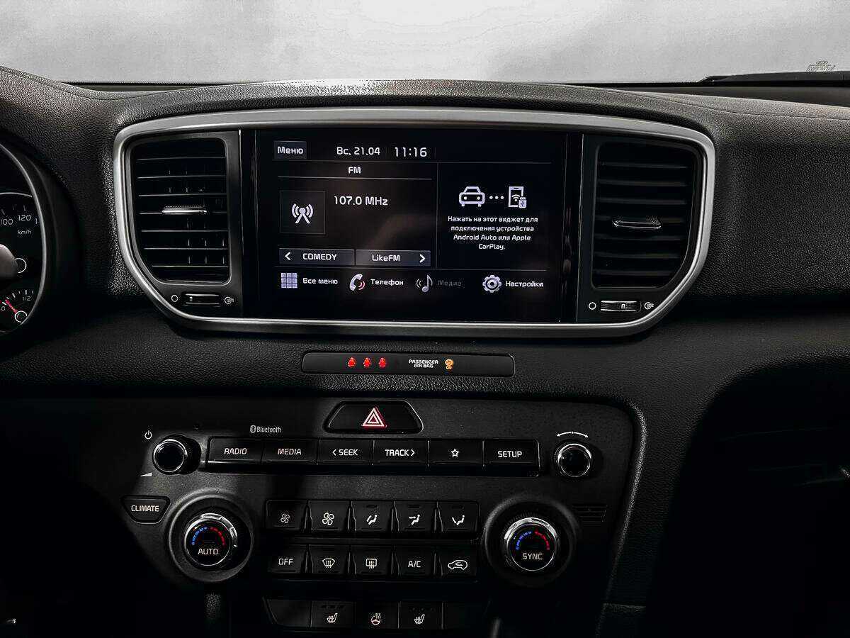 Киа Спортейдж б/у, 2021, Автоматическая. Фото: #12