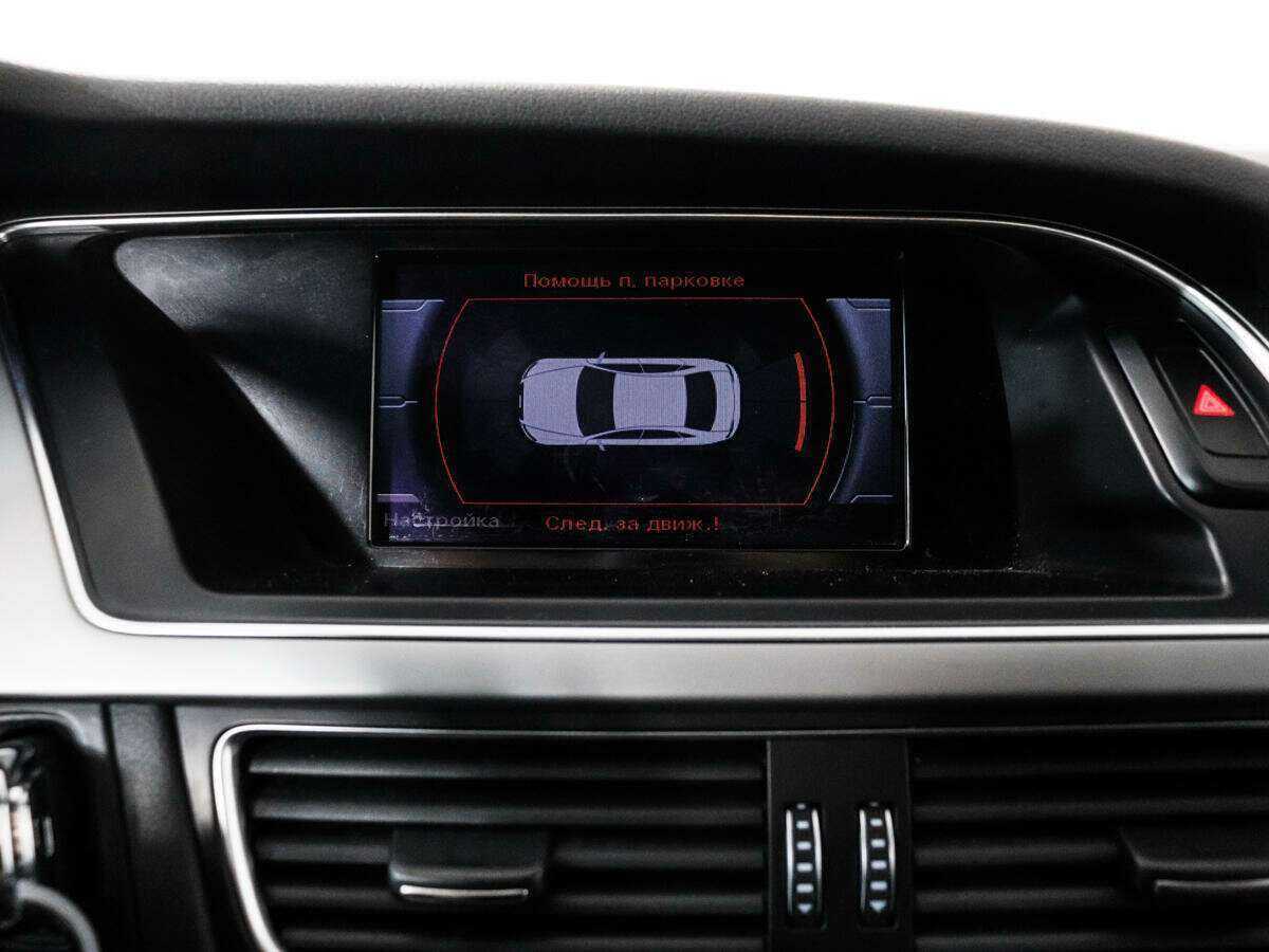 Ауди А4 б/у, 2013, Вариатор. Фото: #13