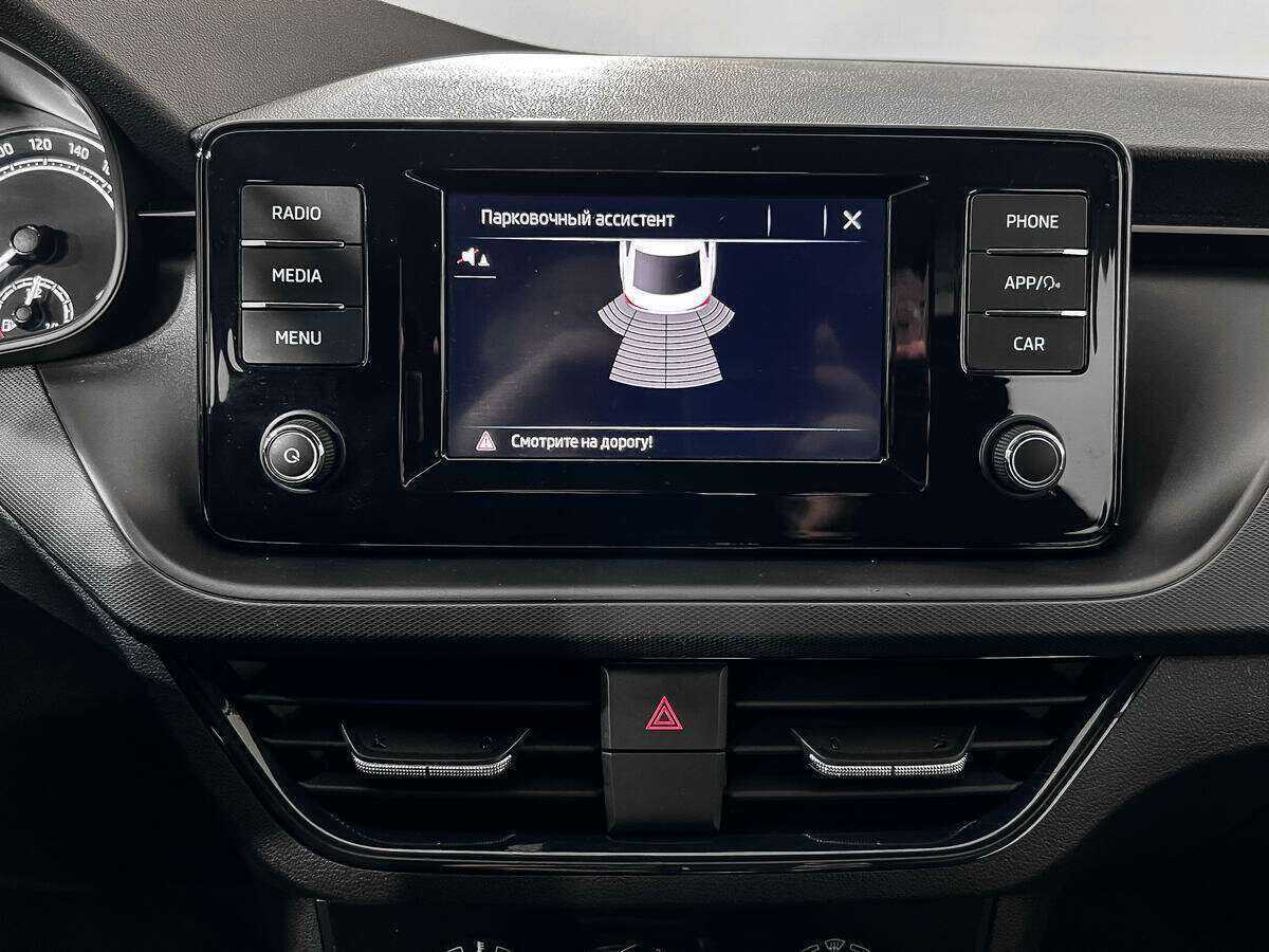 Шкода Рапид б/у, 2021, Автоматическая. Фото: #14