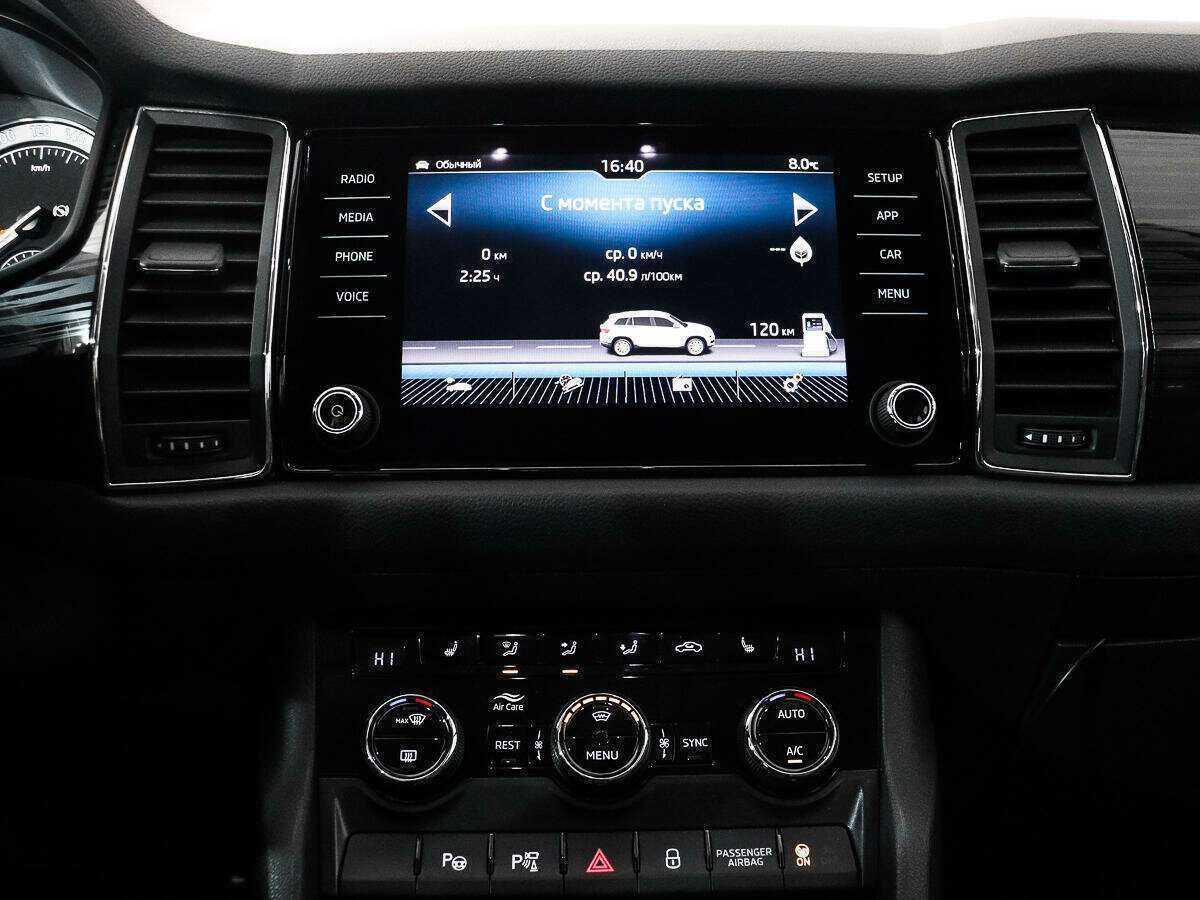 Шкода Кодиак б/у, 2018, Роботизированная. Фото: #13