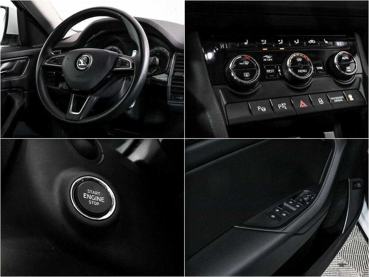 Шкода Кодиак б/у, 2018, Роботизированная. Фото: #15