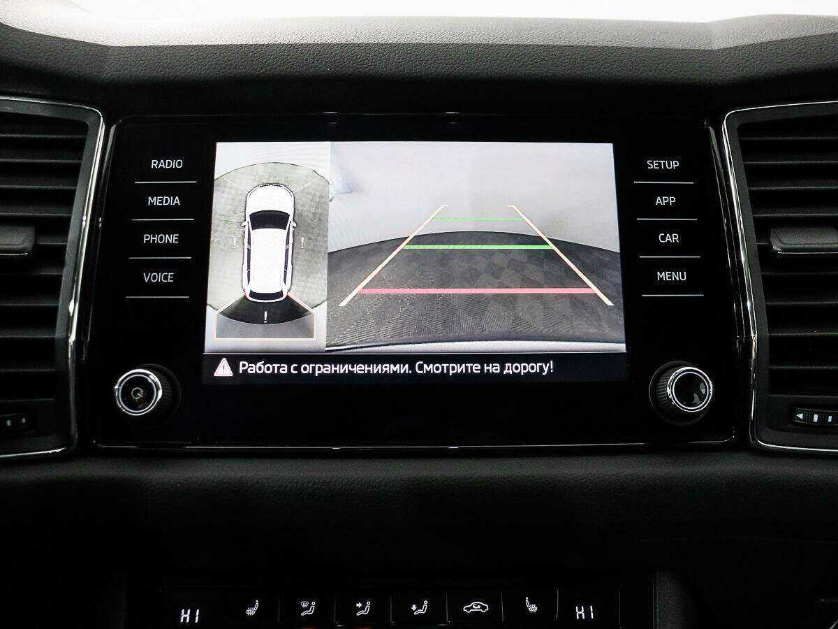 Шкода Кодиак б/у, 2018, Роботизированная. Фото: #16