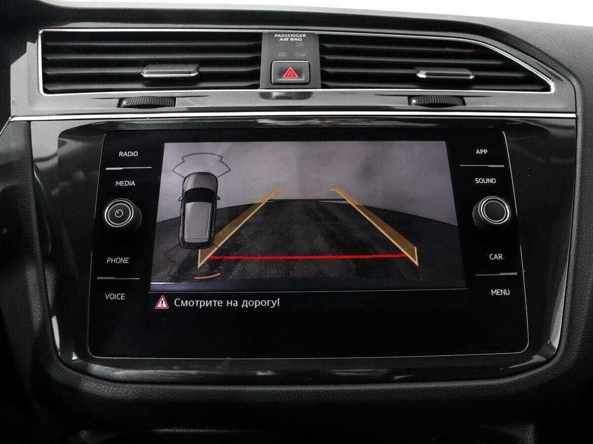 Volkswagen Tiguan б/у, 2017, Роботизированная. Фото: #11