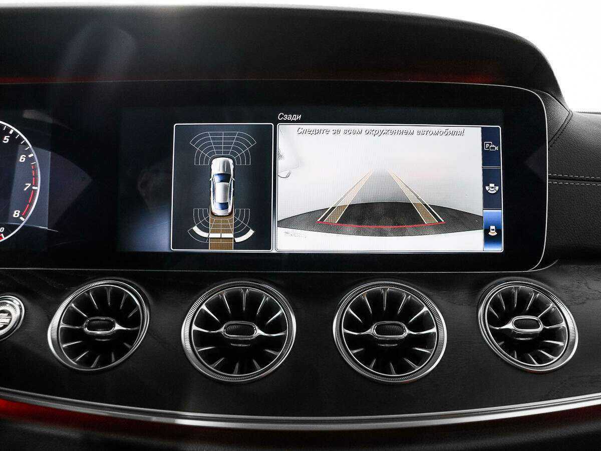 Мерседес-Бенц Е-Класс б/у, 2017, Автоматическая. Фото: #17