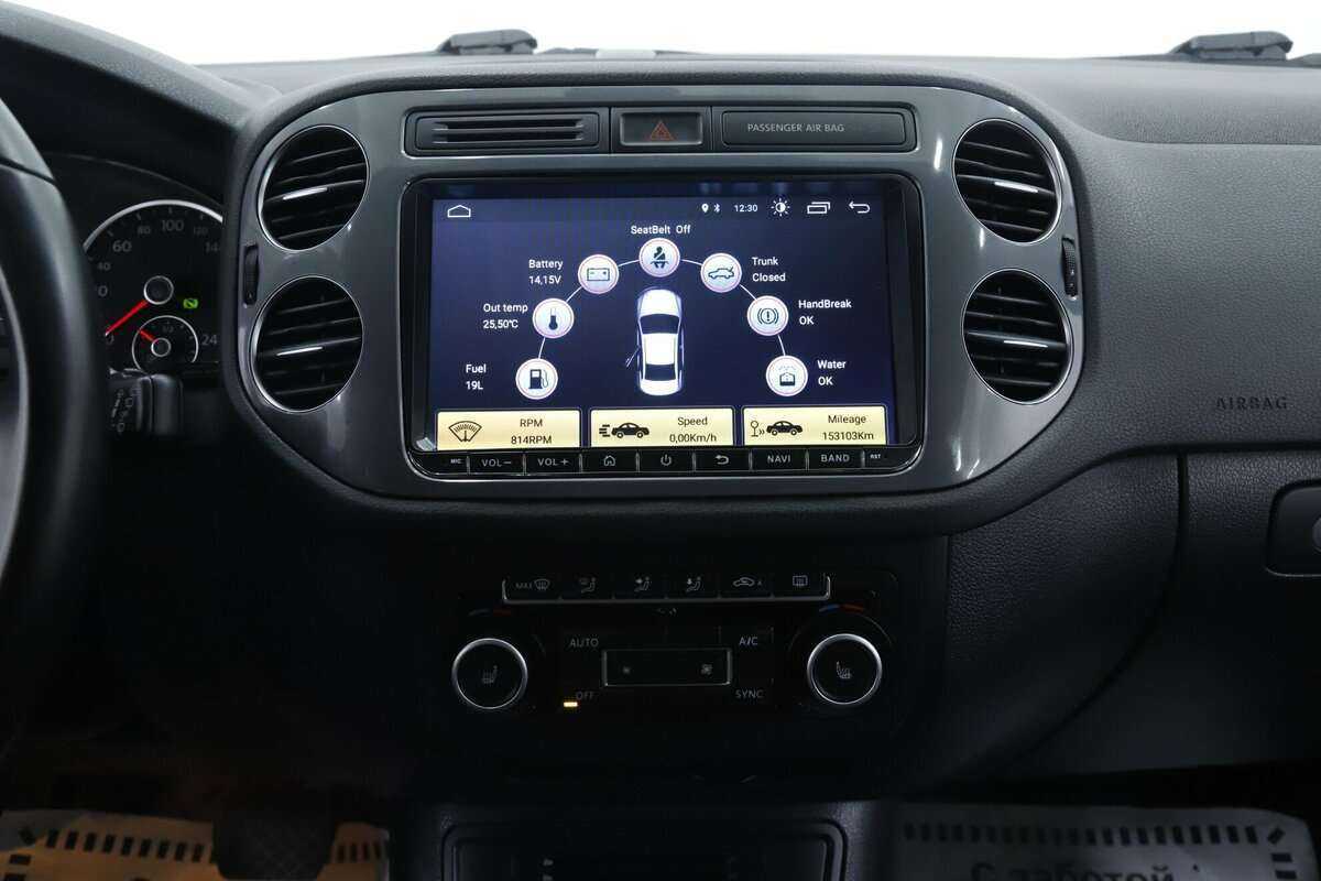 Volkswagen Tiguan б/у, 2015, Автоматическая. Фото: #11