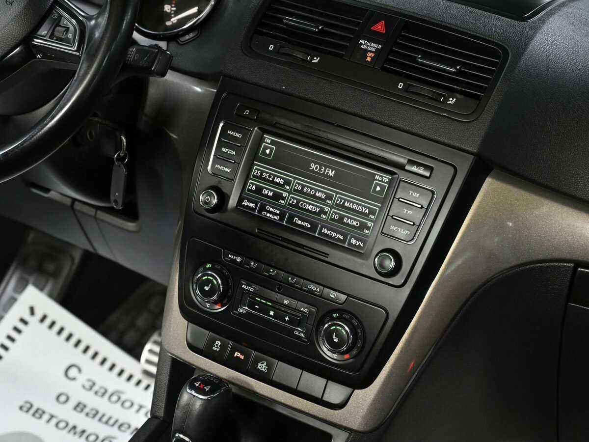 Шкода Йети б/у, 2014, Роботизированная. Фото: #6