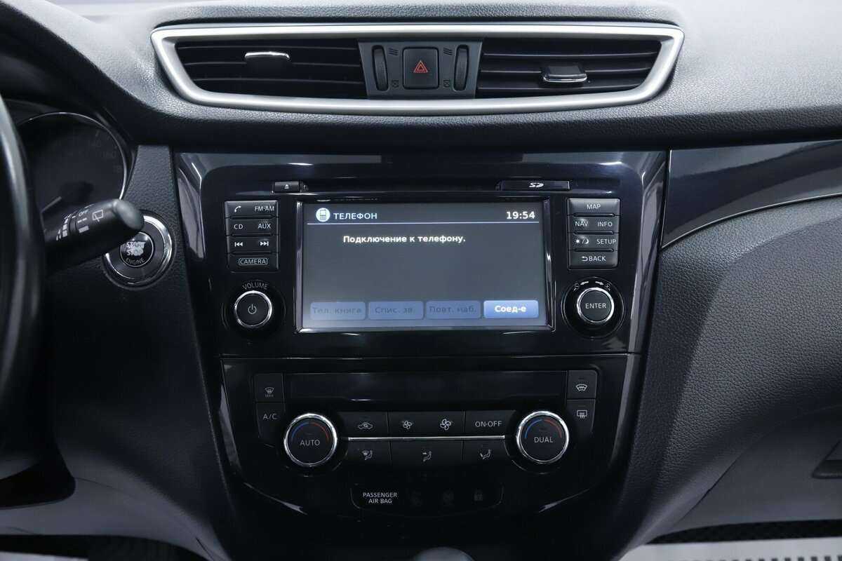 Ниссан Кашкай б/у, 2014, Вариатор. Фото: #14