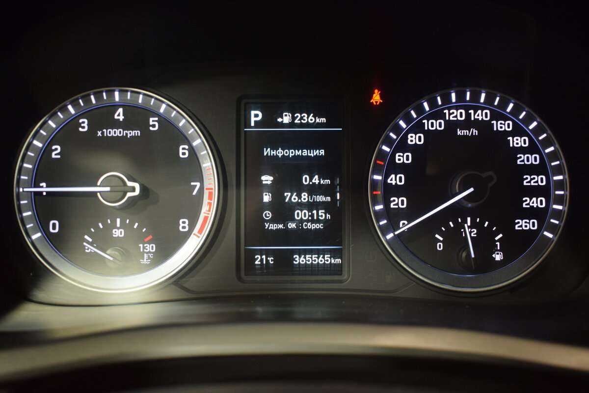 Hyundai Sonata б/у, 2018, Автоматическая. Фото: #14