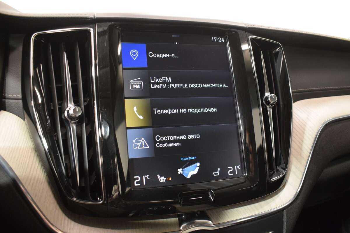 Volvo XC60 б/у, 2020, Автоматическая. Фото: #17