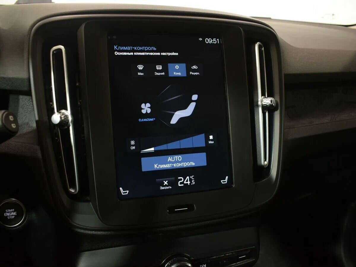 Вольво ИксЦ40 б/у, 2019, Автоматическая. Фото: #17