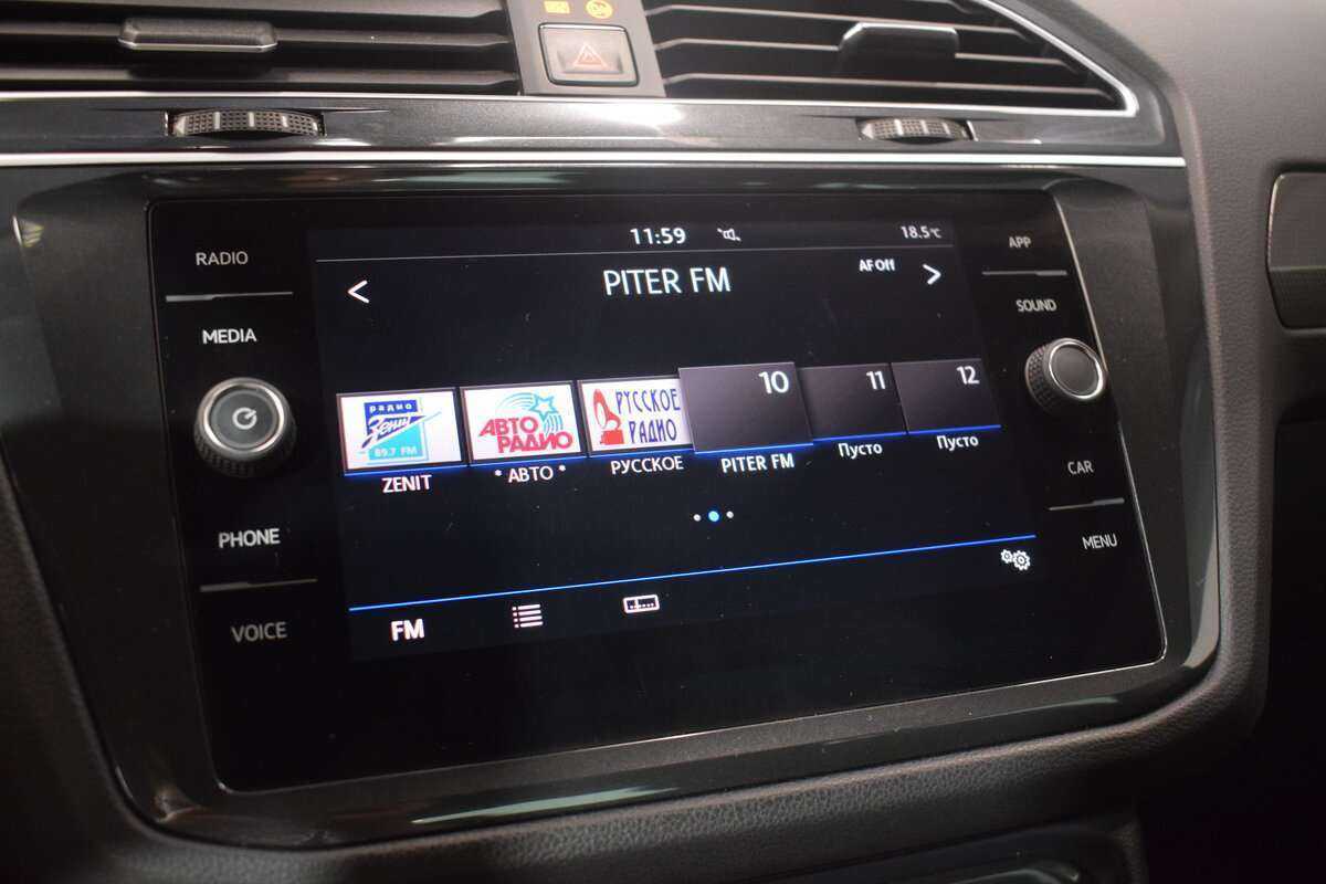 Volkswagen Tiguan б/у, 2018, Роботизированная. Фото: #18