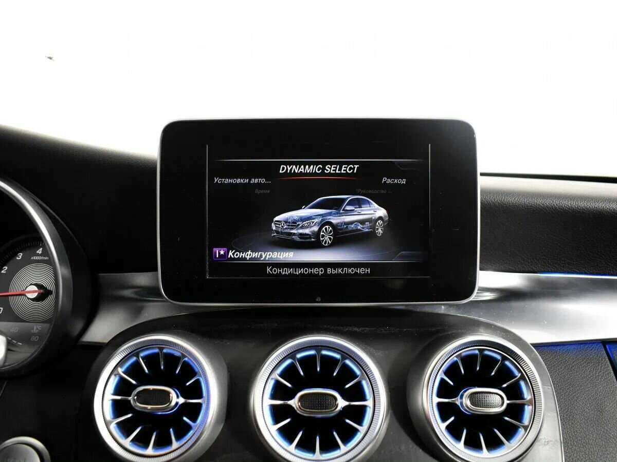 Мерседес-Бенц Ц-Класс б/у, 2016, Автоматическая. Фото: #12