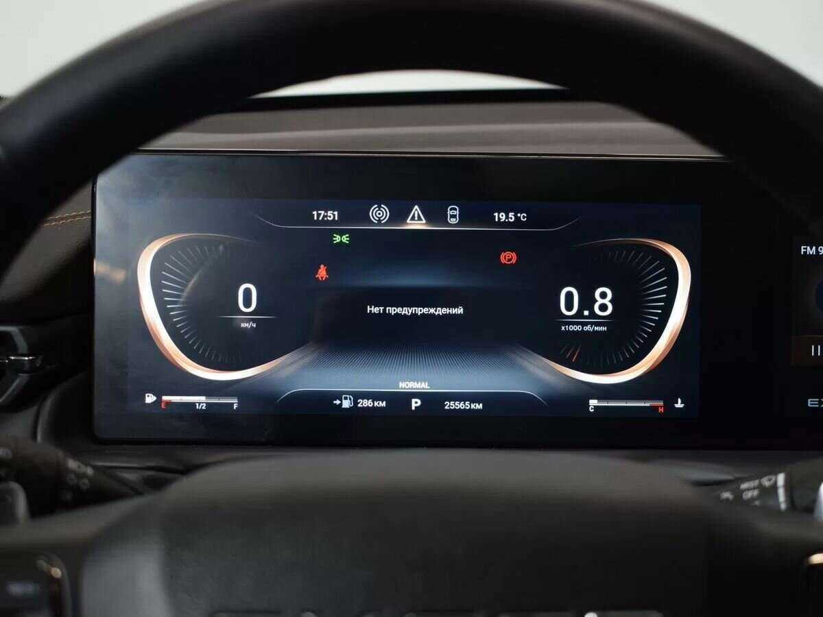 EXEED TXL б/у, 2021, Роботизированная. Фото: #20