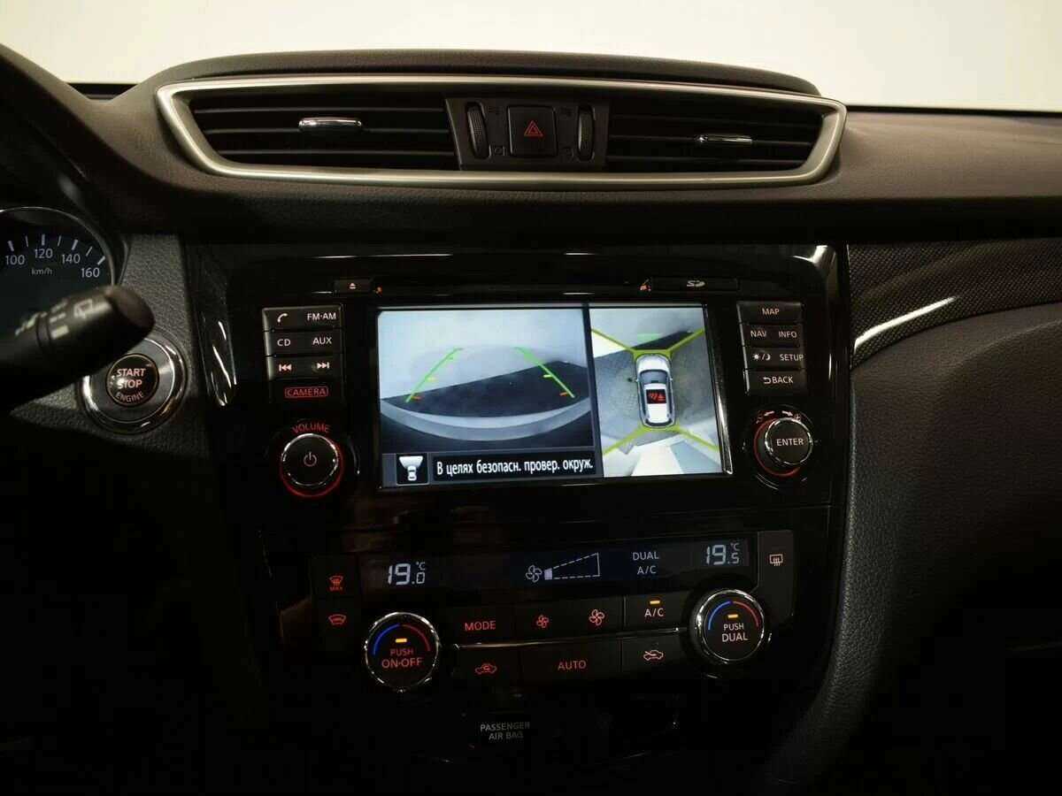 Ниссан Икс-Трейл б/у, 2016, Вариатор. Фото: #19