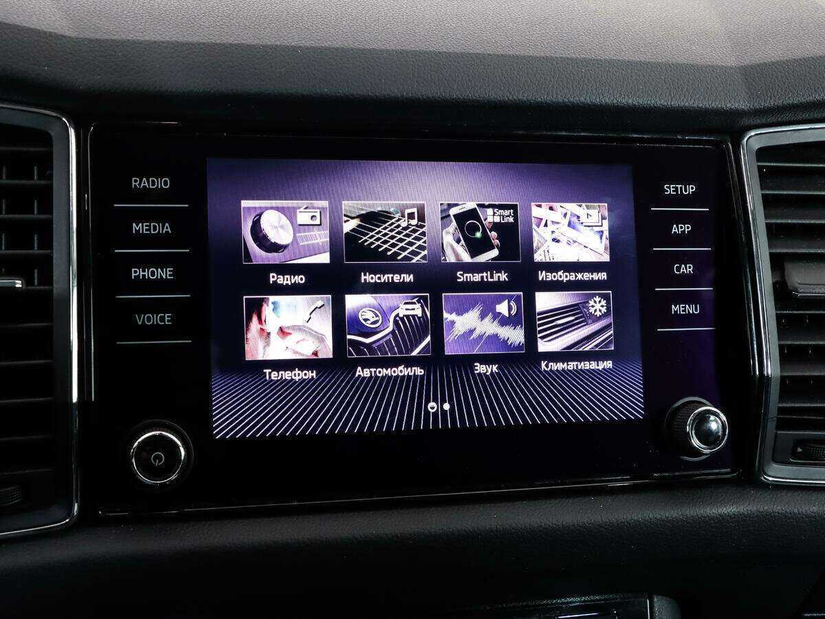 Шкода Кодиак б/у, 2018, Роботизированная. Фото: #14