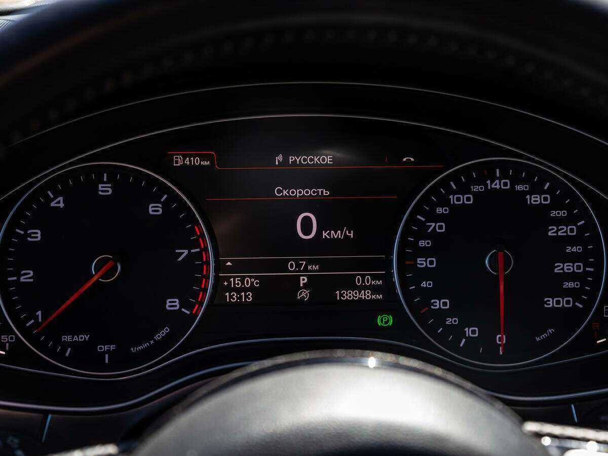 Audi A6 б/у, 2015, Роботизированная. Фото: #23