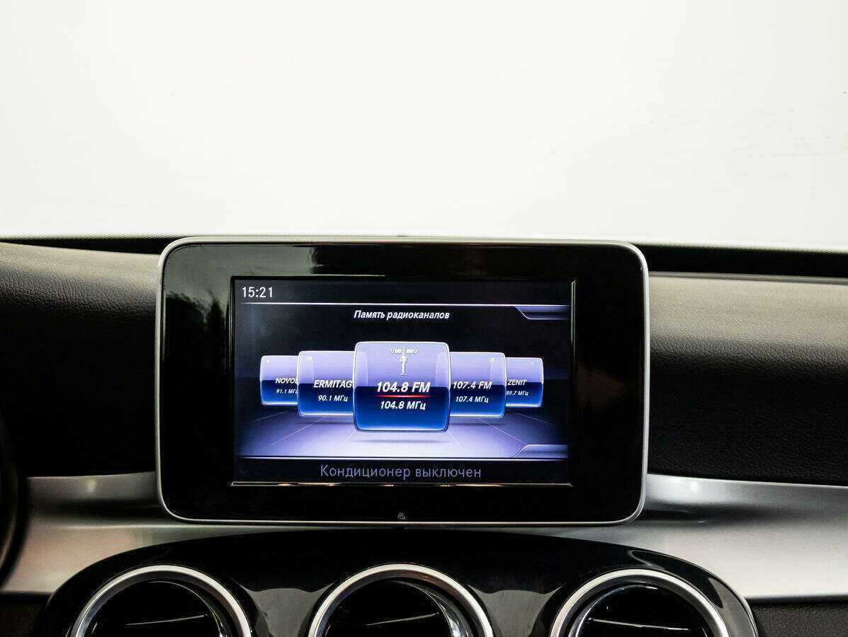 Мерседес-Бенц Ц-Класс б/у, 2017, Автоматическая. Фото: #11