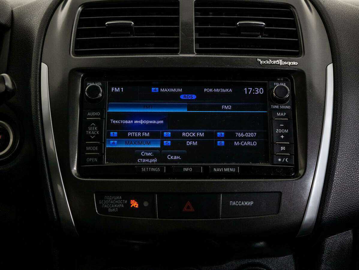 Митсубиши АС-Икс б/у, 2012, Вариатор. Фото: #13