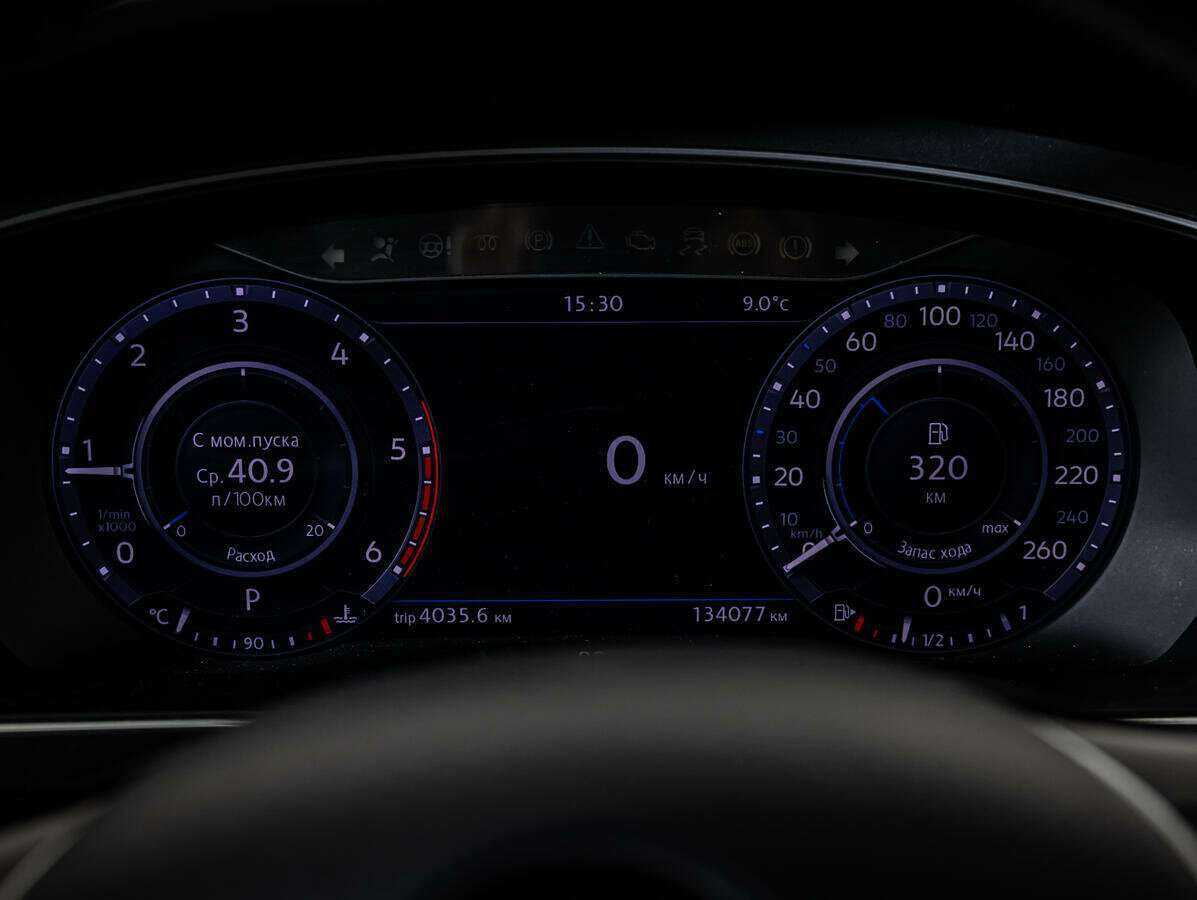 Volkswagen Tiguan б/у, 2017, Роботизированная. Фото: #9