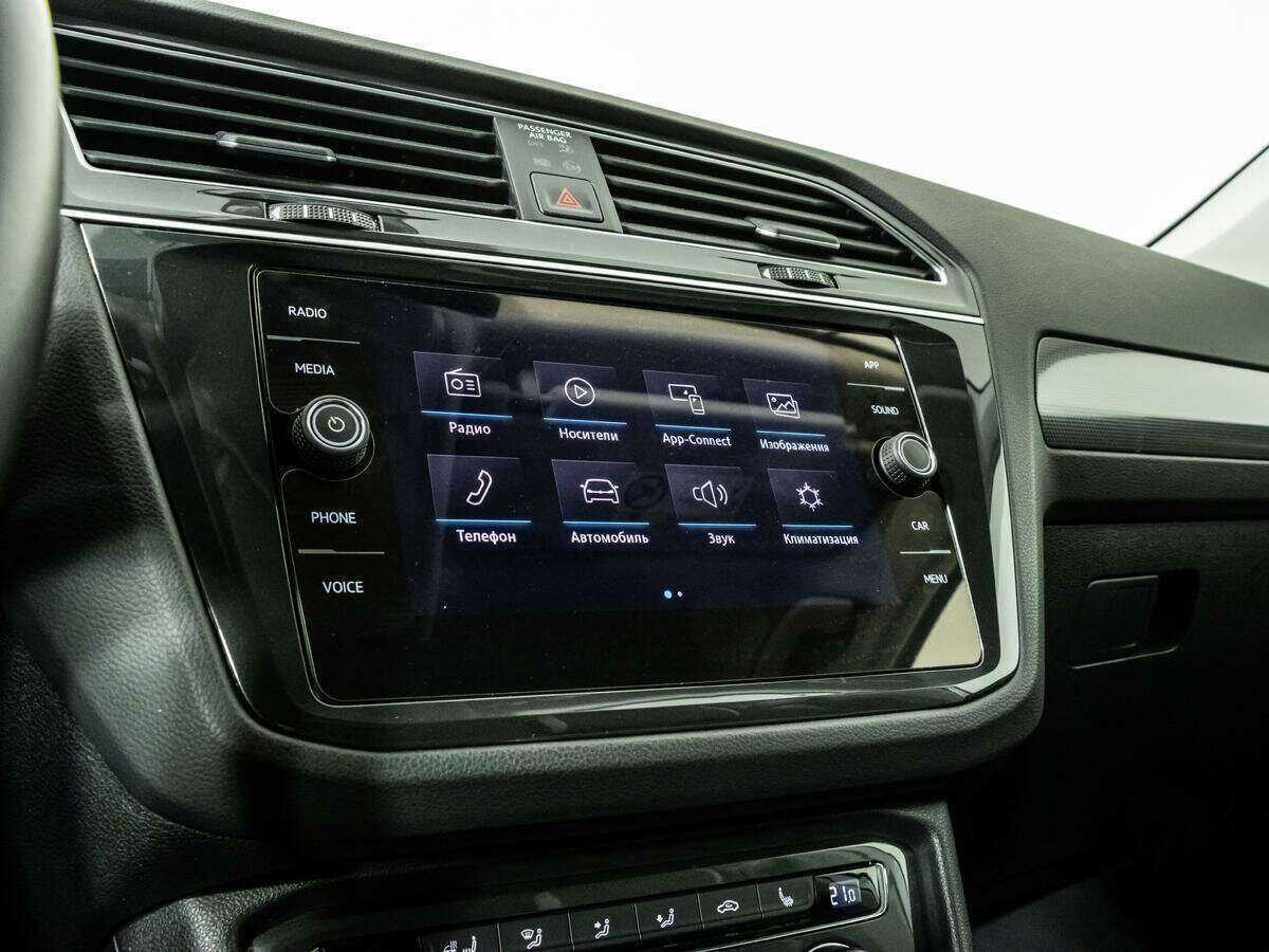 Volkswagen Tiguan б/у, 2020, Роботизированная. Фото: #15