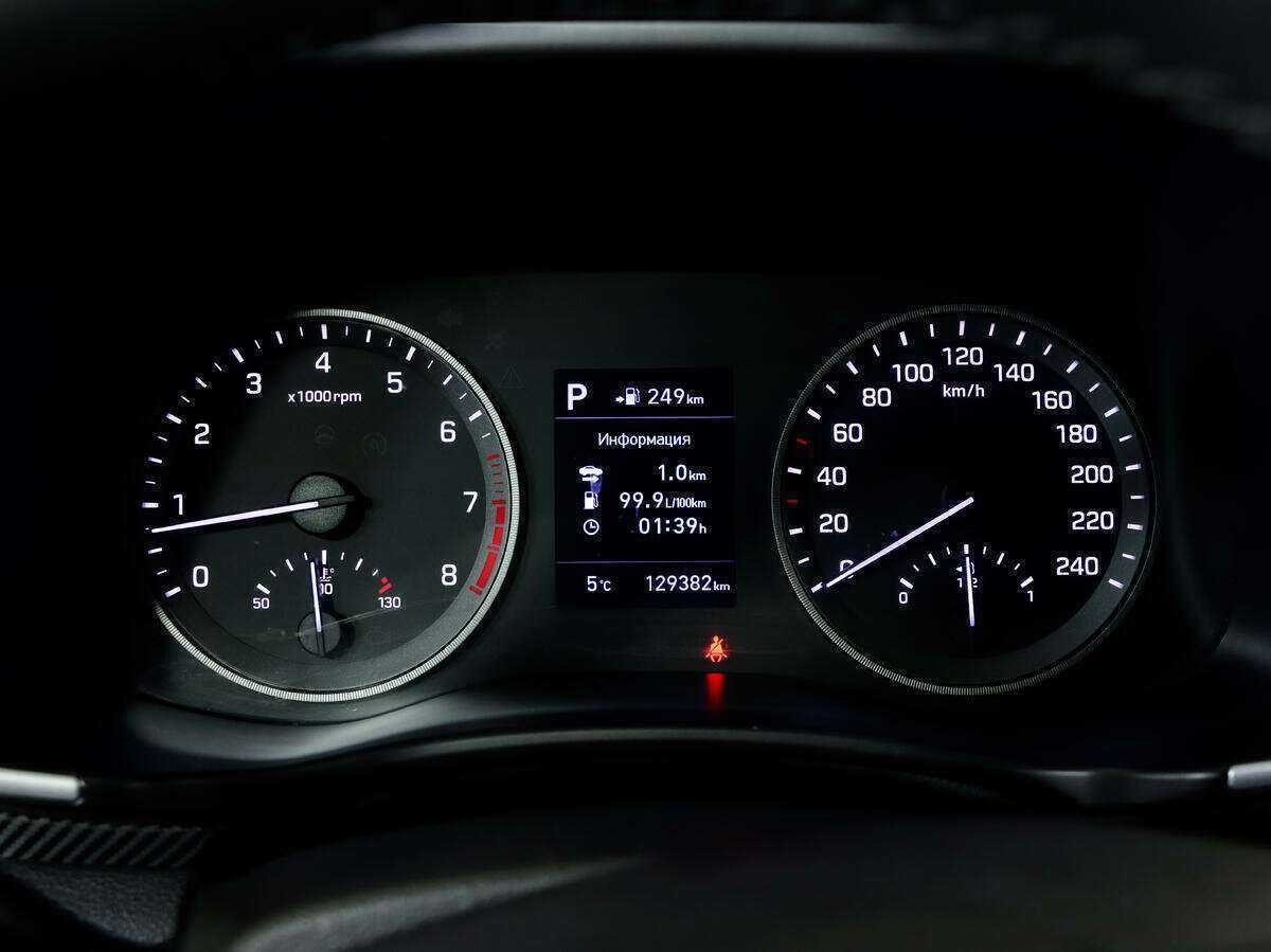 Хендай Туксон б/у, 2020, Автоматическая. Фото: #16