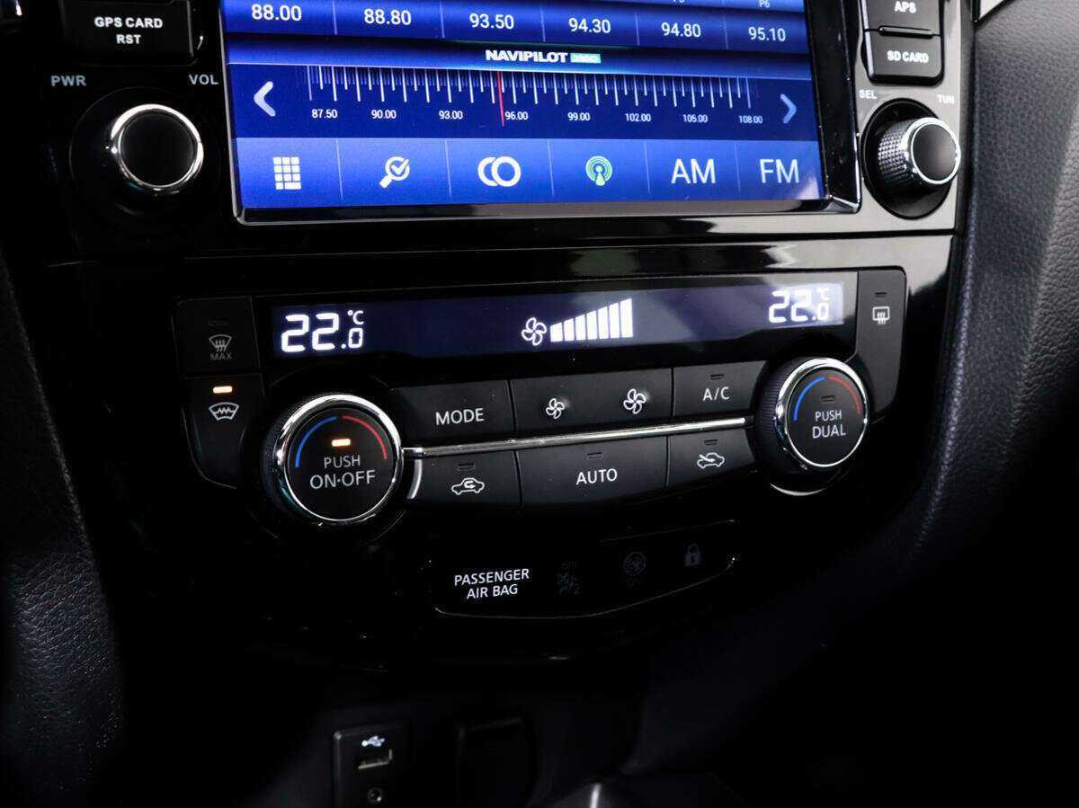 Ниссан Кашкай б/у, 2018, Вариатор. Фото: #13