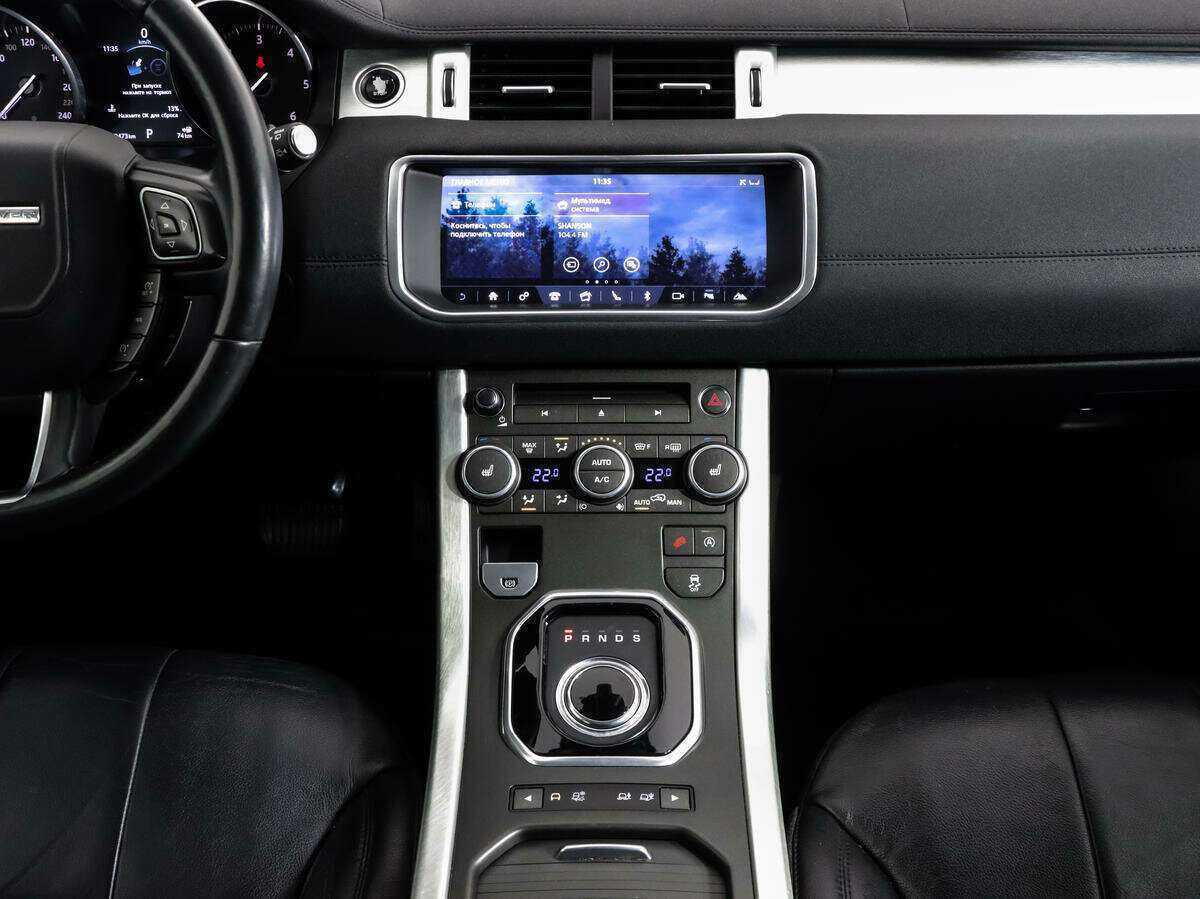 Land Rover Range Rover Evoque б/у, 2017, Автоматическая. Фото: #10