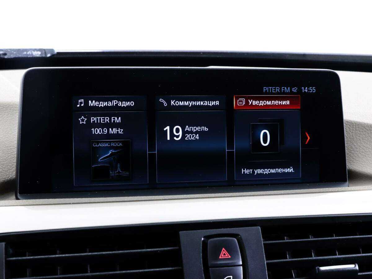 БМВ 3 серии б/у, 2012, Автоматическая. Фото: #16