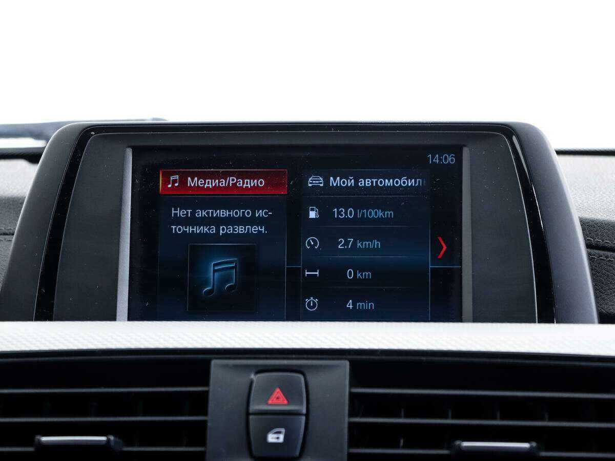 БМВ 3 серии б/у, 2018, Автоматическая. Фото: #11