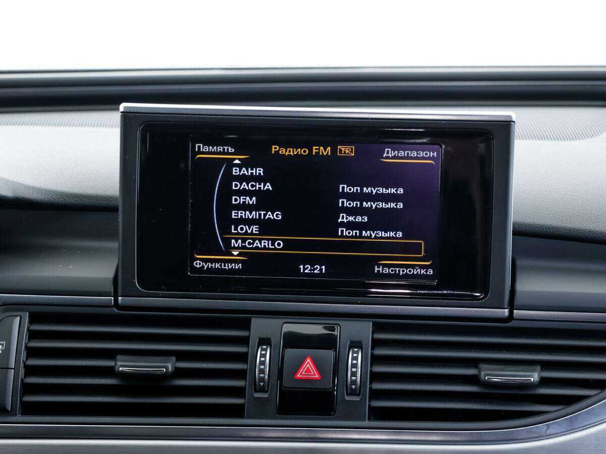 Audi A6 б/у, 2015, Роботизированная. Фото: #17