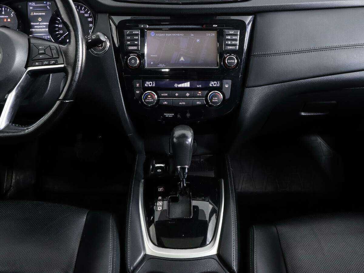 Ниссан Икс-Трейл б/у, 2020, Вариатор. Фото: #12